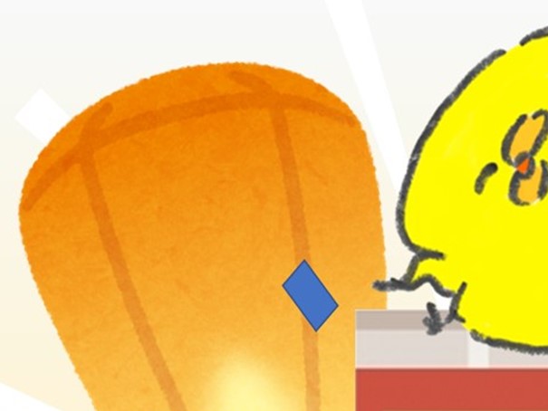 p̊ό