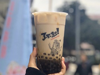 {Ńu[I^sIJ