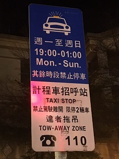 ^NV[◯