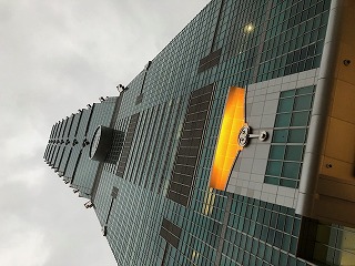 台北101