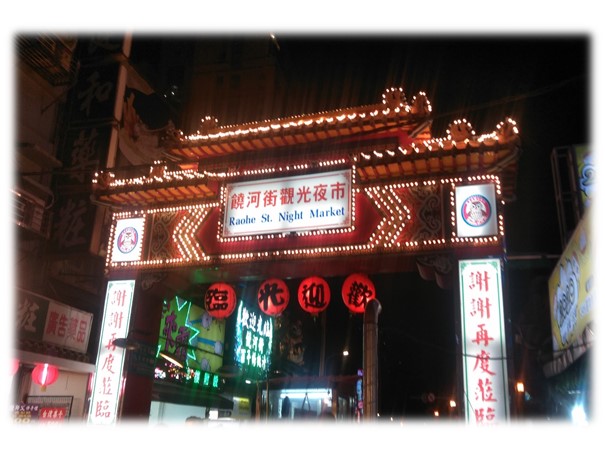 Â悭ڗs̖