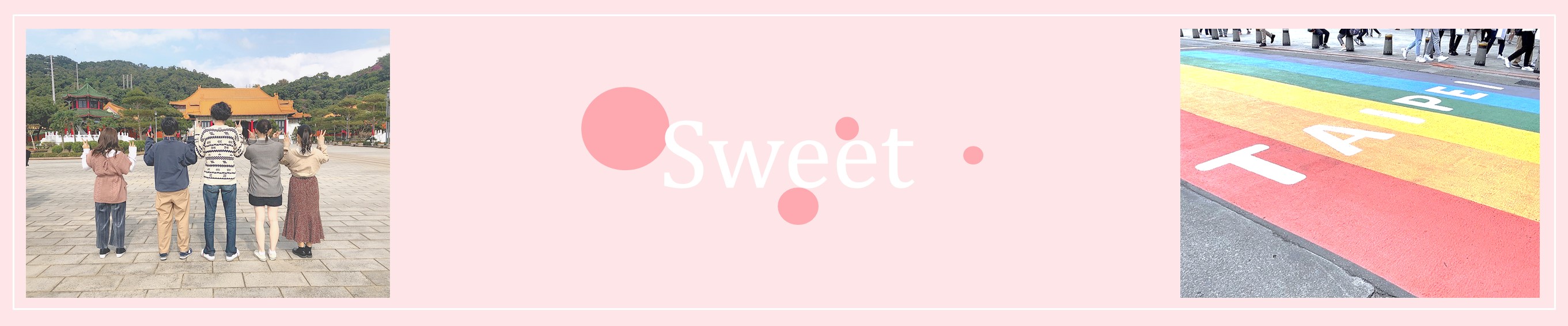 Sweet