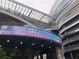 RZ̍Z