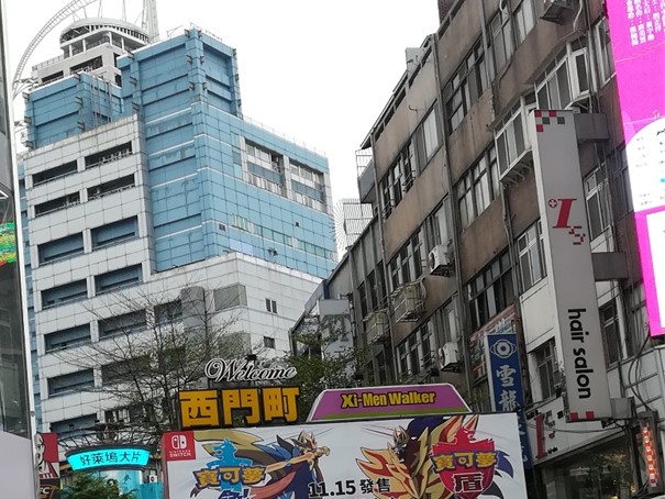 咬