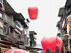 ɏオĂV