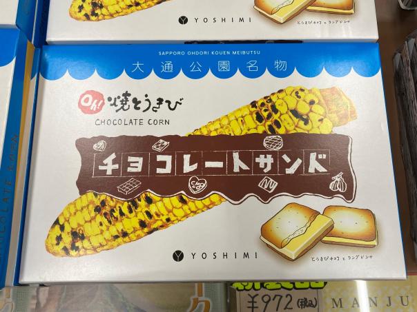 sample3