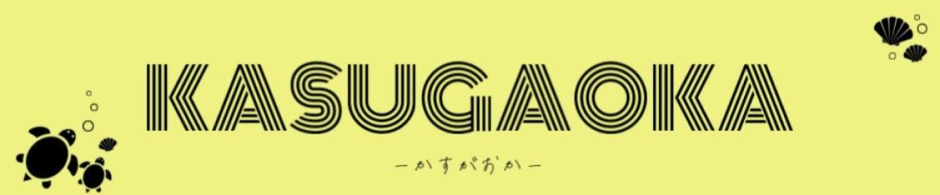 バナーです