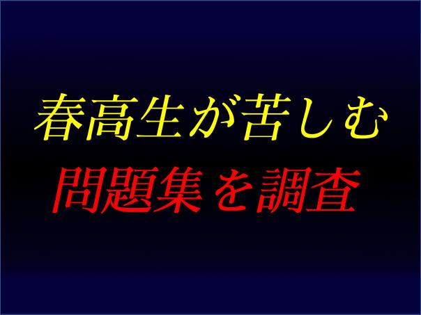 サンプル3