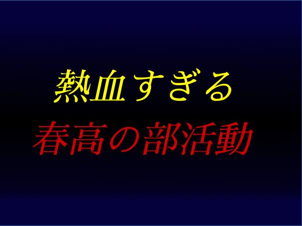 サンプル１