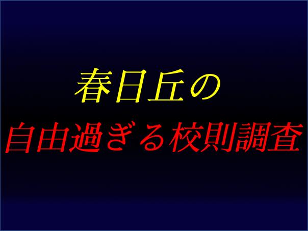 サンプル１
