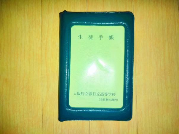 sample3