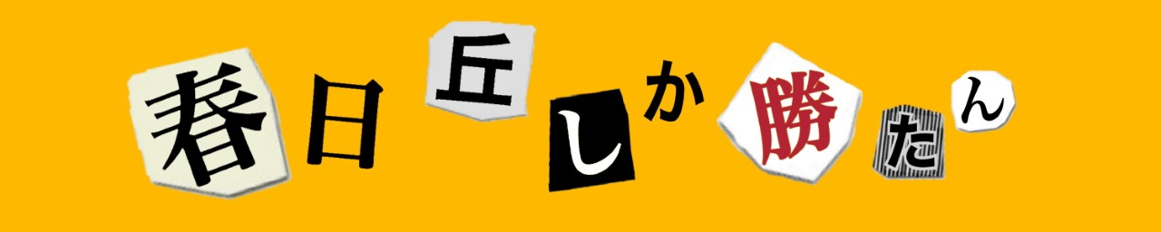 tũoi[