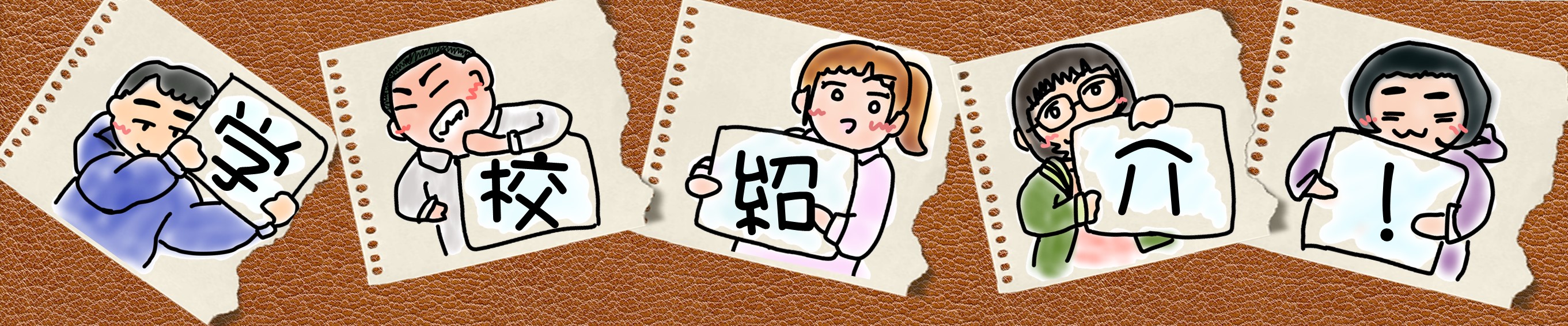 wZЉ