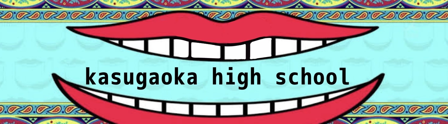 welcome banner
