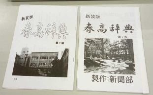 sample3
