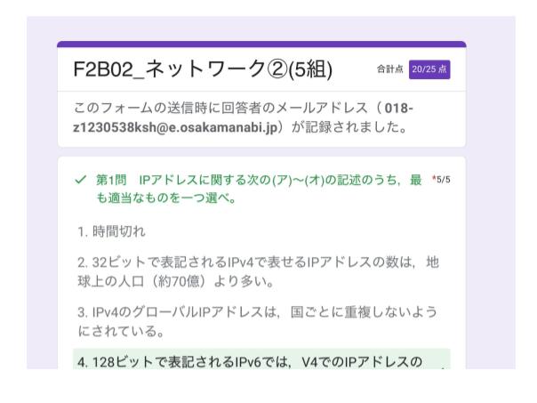 sample4