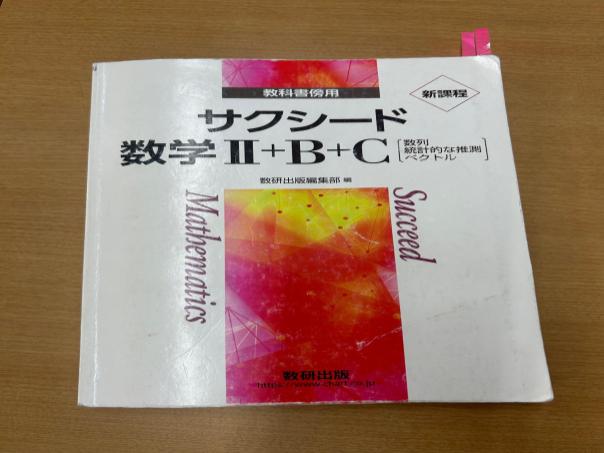sample1