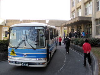 大阪府立交野支援学校四條畷校