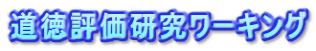 ][LO