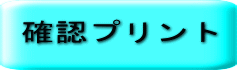 mFvg