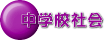 wZЉ