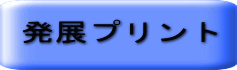 Wvg