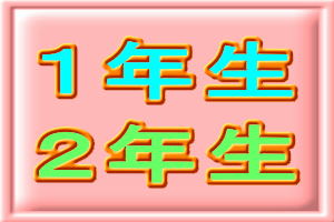 wZPNAQNւ̃{^