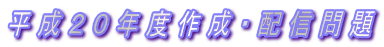   Q O N x   E z M  