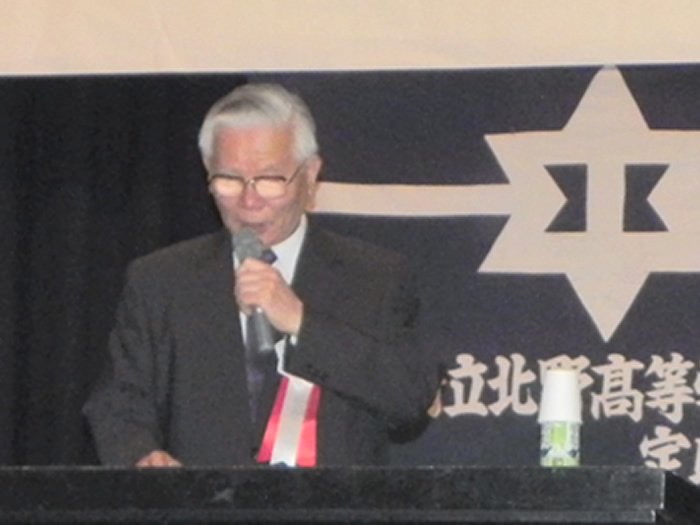 2014年北辰会総会懇親会2