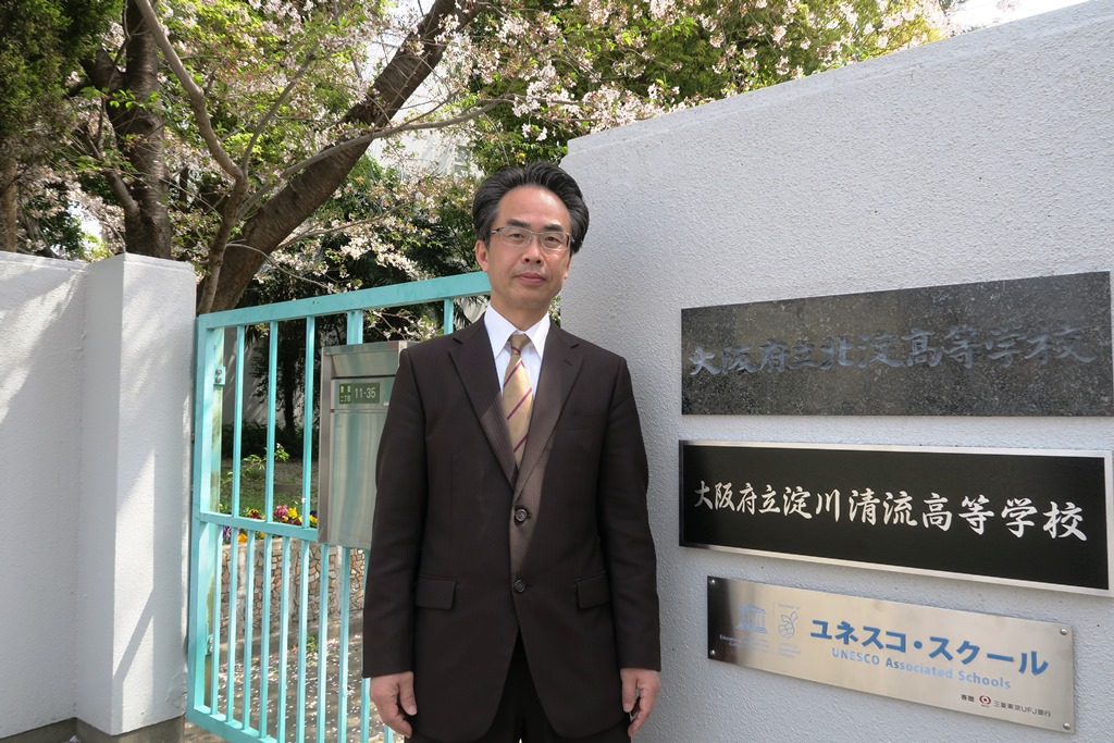 混沌 母性 プロペラ 淀川 清流 高校 制服 Omutamachikyo Jp