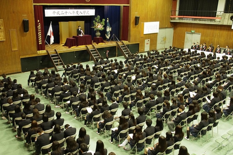 【閉校】北淀高等学校画像