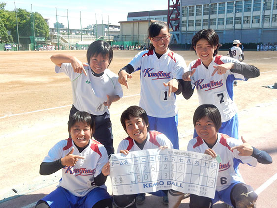 ソフトボール部 Kunijima High School