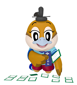 小倉百人一首かるた