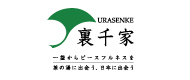 一般社団法人　茶道裏千家淡交会総本部