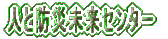 �o��