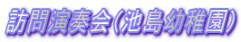 �K�≉�t��i�r���c�t���j