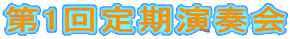��1�������t��