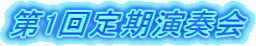 ��1�������t��