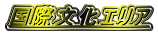 ���ە����G���A