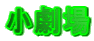 ������