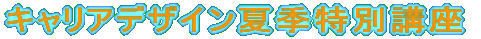 LAfUCċGʍu