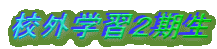 �Z�O�w�K�Q����