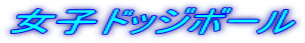 qhbW{[