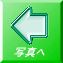 �ʐ^��