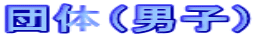 �c�́i�j�q�j