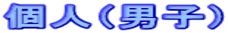 �l�i�j�q�j