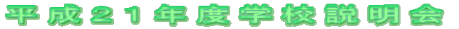 QPNxwZ