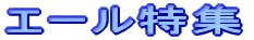 ߌ̕