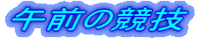ߑŐZ