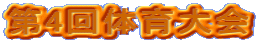 4̈